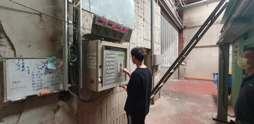 Compost productie - Dafa Farm